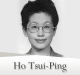 Ho Tsui-Ping