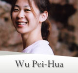 Wu Pei-Hua