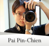 Pai Pin-Chien