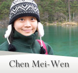 Chen Mei-Wen